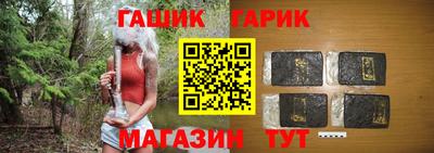 меф VHQ Краснознаменск