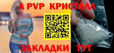 mix Гай