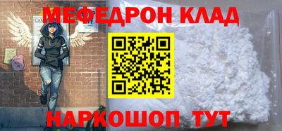 гидропоника Аргун