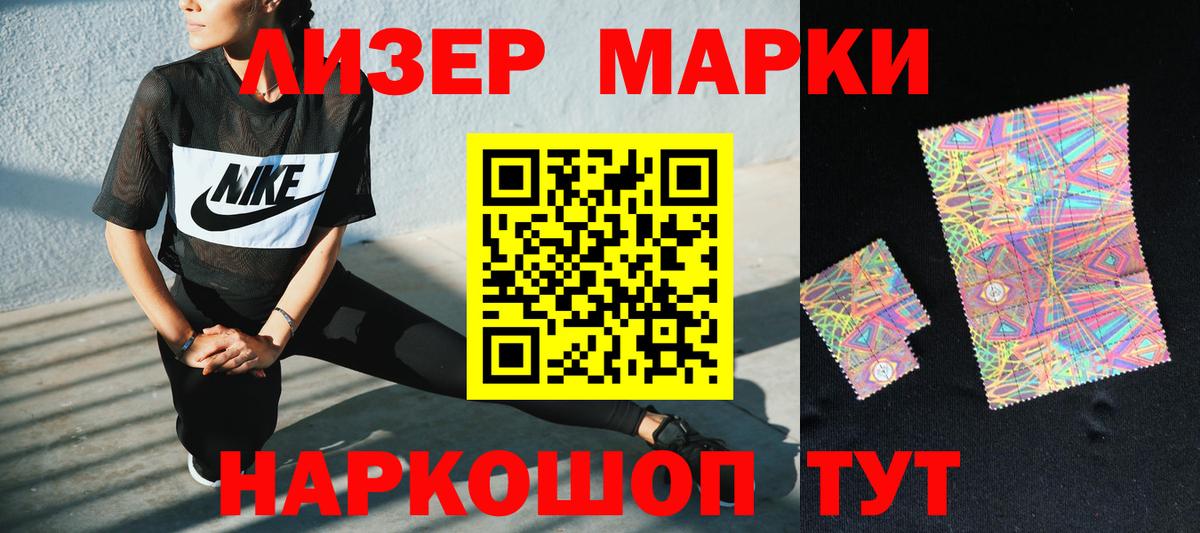 Лсд 25 экстази кислота Коломна