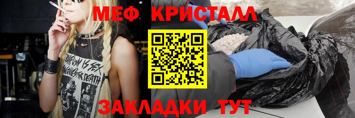 Купить  Мяу-Мяу  Коломна  NBOMe  Гашик  CBD масло  Бошки Шишки  Бошки Шишки  XTC  Вход с VPN  Cocaine 