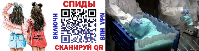 Первитин витя  Коломна 