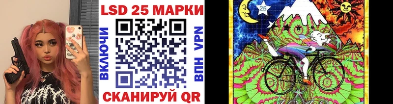 Марки NBOMe 1,8мг  Коломна 