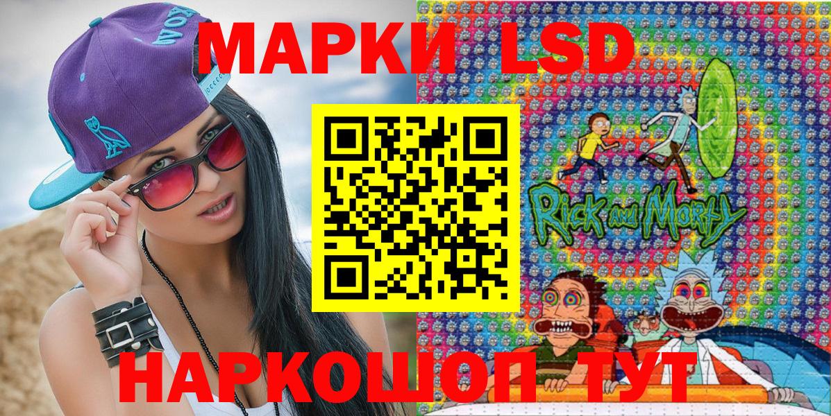 Меф Коломна