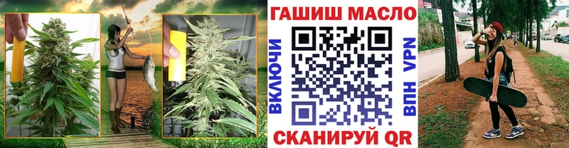 ТГК Wax  Коломна 